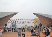 Чанчунь. Киногородок «Восточный Голливуд»